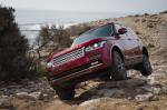 Land Rover Range Rover Morocco 2013 года